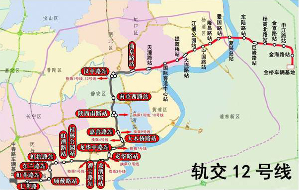 值得一提的是,12号线西段从汉中路到桂林公园连续10站,均为换乘站.