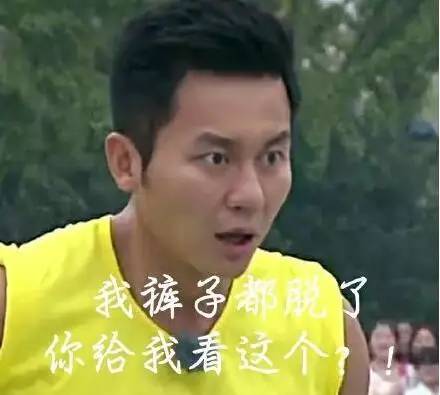 上海热线房产频道--范冰冰李晨婚前财产被曝 大