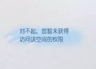 上海热线房产频道--上海外地临牌将被限行,这些