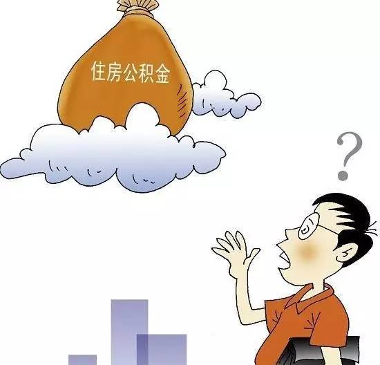上海热线房产频道--好消息!上海任何网点都能申