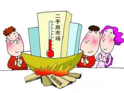 上海新房住宅平淡收局 二手住宅连涨两月
