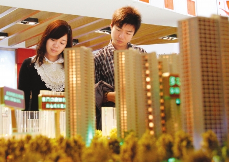 上海热线房产频道-- 2015房价走势猜测 若大幅