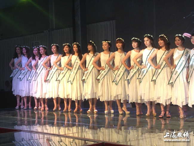 上海热线房产频道-- 2015 地球小姐--张江女神