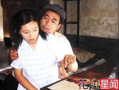 上海热线房产频道-- 章子怡徐若瑄 影视剧中惨