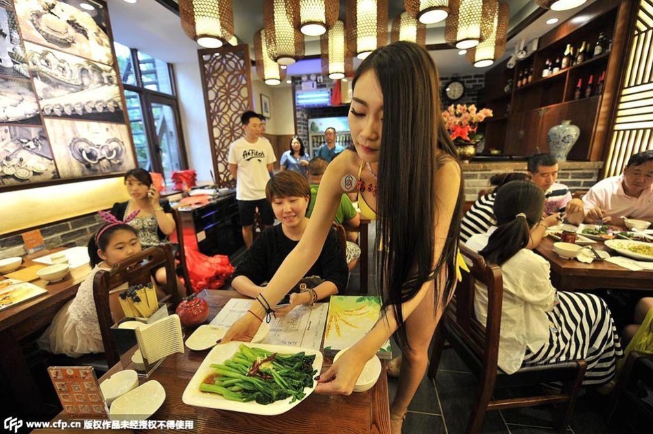 上海热线房产频道-- 沈阳粥店开业比基尼模特化