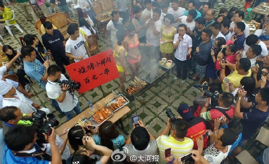 上海热线房产频道-- 沈阳粥店开业比基尼模特化