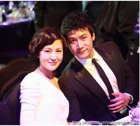 上海热线房产频道-- 娱乐圈肉麻露骨短信遭曝光