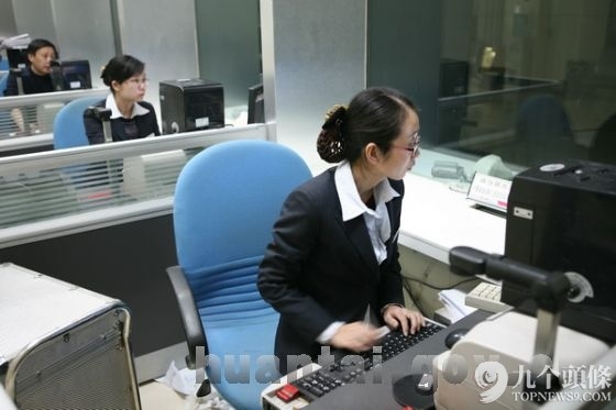 上海热线房产频道-- 银行柜员修炼手册:需要实