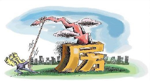 上海热线房产频道-- 开征房产税 那些房子多的