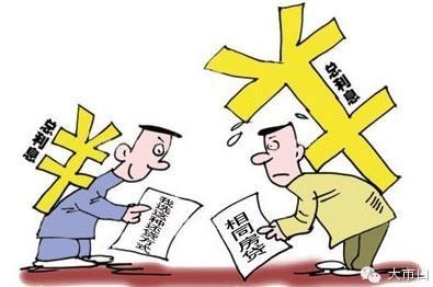 上海热线房产频道-- 房贷还款方式哪种好 一口