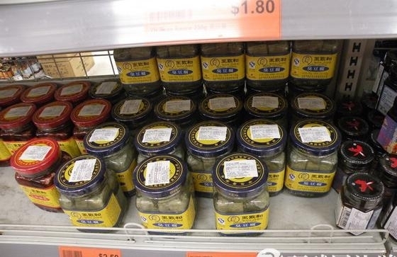 上海热线房产频道-- 探访澳洲华人超市看物价 