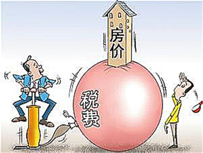 上海热线房产频道-- 业内解密中国房价趋势:为