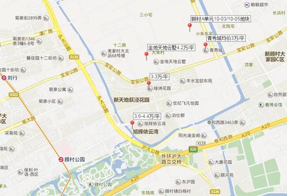 上海热线房产频道--宝山顾村纯宅地起拍价14亿