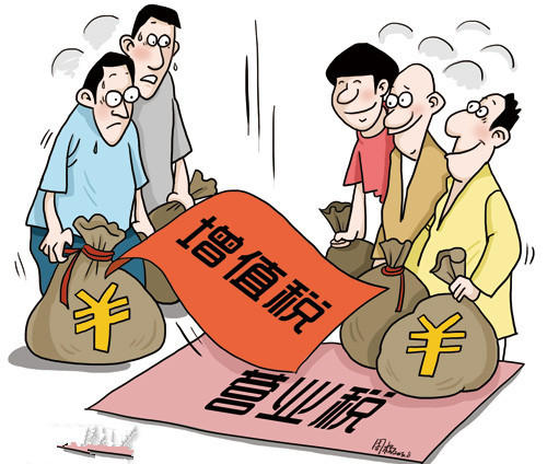 上海热线房产频道--营改增再出补政策 房企出租