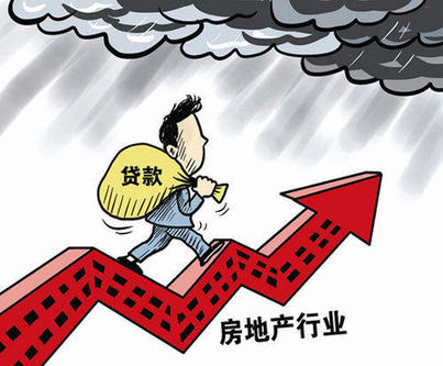 上海热线房产频道--地产商资金链再度收紧 部分