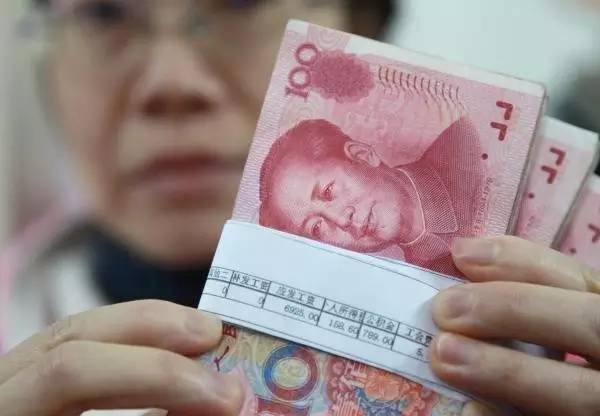 上海热线房产频道--上海人你知道工资里竟有这