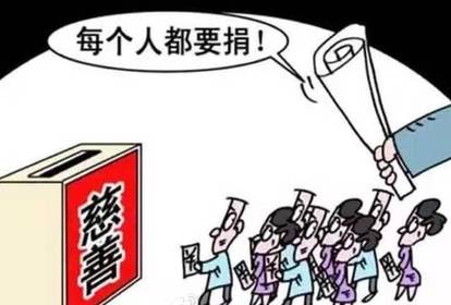 下肢神经支配区域图片_可随意支配收入