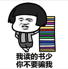 上海热线房产频道--2016城市服务业高薪榜排名