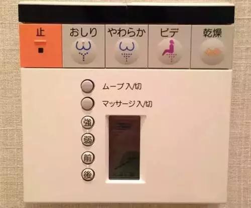 卫浴室不通风湿气太重？看日本如何实现干湿分离