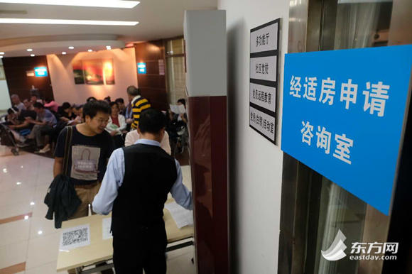 上海热线房产频道--沪推出第六批经适房 预计2