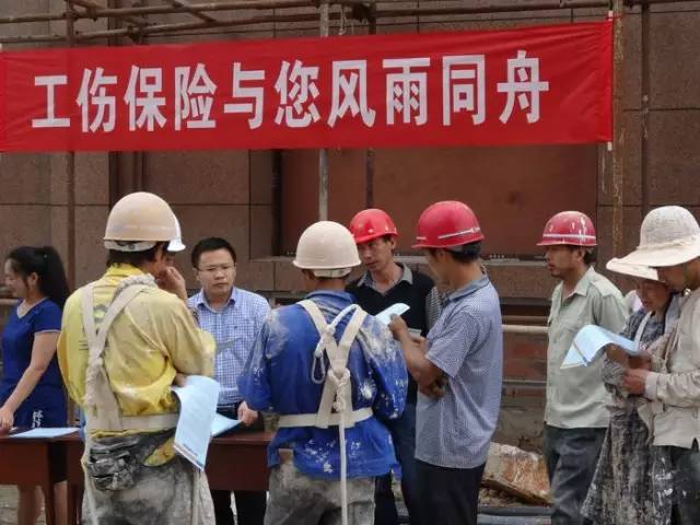 海宁皮革城_海宁人均工资(3)