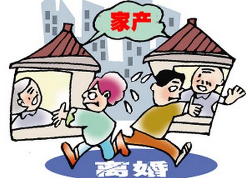 中国离婚率逐攀升 离婚后房产分割的8种情况